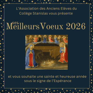 Meilleurs voeux 2026 
