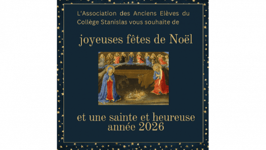 Joyeuses fêtes de Noël et meilleurs voeux 2026